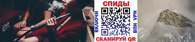 Купить где  Десногорск  Бутират буратино 