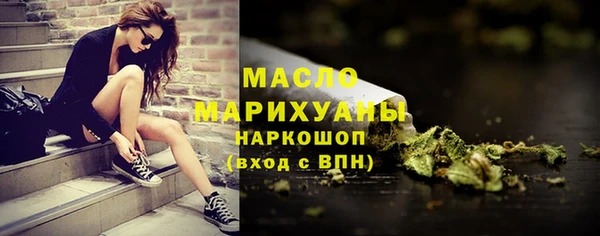 прущий лед Верея