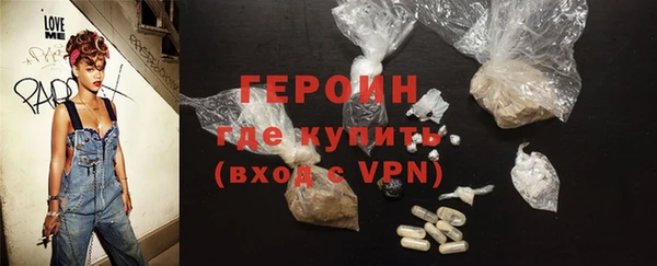 гидропоника Волосово