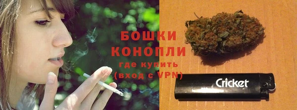 a pvp Вяземский