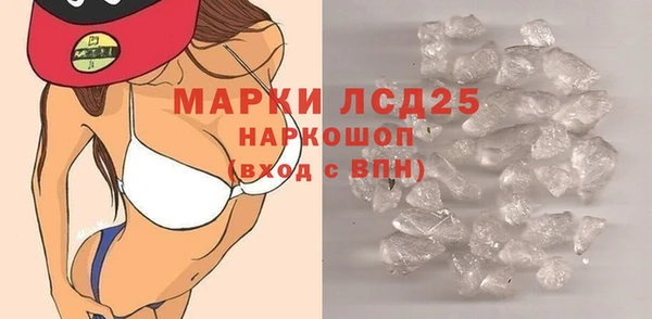 гидропоника Волосово