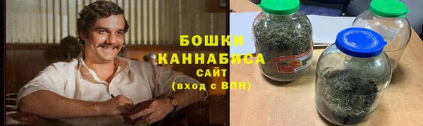 эйфоретик Володарск