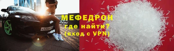 a pvp Вяземский