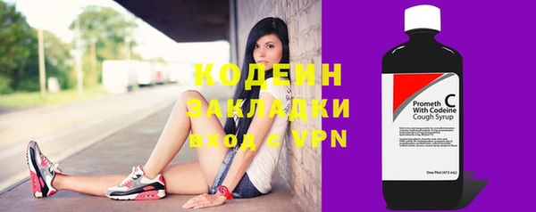 a pvp Вяземский