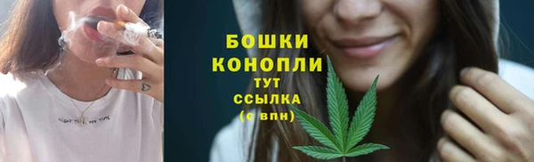 эйфоретик Володарск