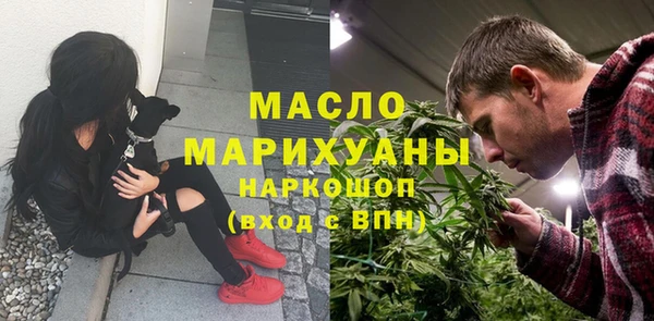 a pvp Вяземский