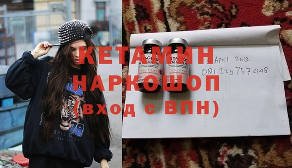 гидропоника Волосово
