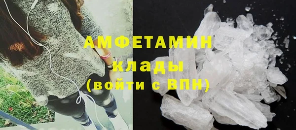 a pvp Вяземский