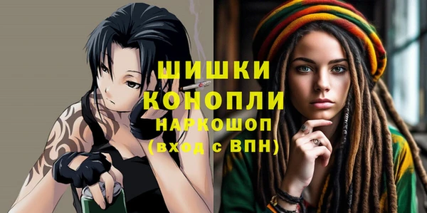 гидропоника Волосово