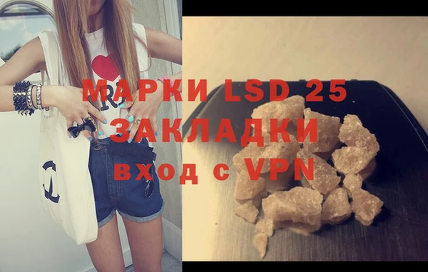 a pvp Вяземский