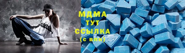 гидропоника Волосово