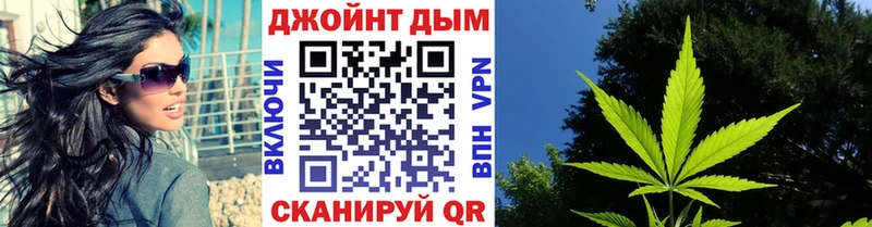 Купить  Десногорск  Канабис Bruce Banner 